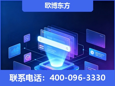新密-多模态 GEO