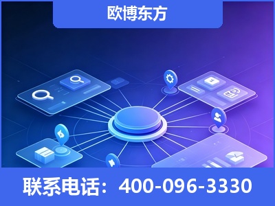 新密-生成式引擎优化