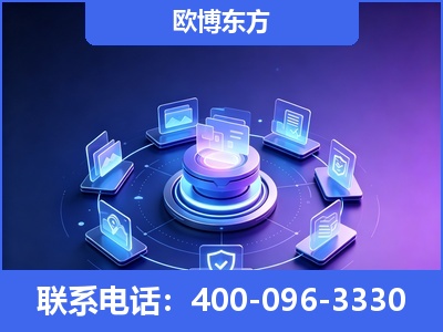 新密-AI 搜索优化