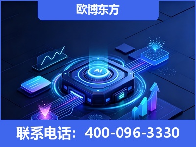 新密-深耕豆包优化