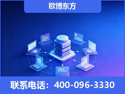 新密-GEO优化